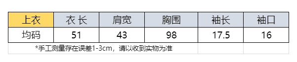 실사 한 부서 살구 색상 오프숄더 스트랩 꼬집기 허리 반팔 티셔츠 여성 여름 2026 슈퍼 화재 연령 감소 맨위 상세 이미지 1