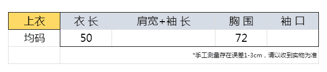 실사 순수한 욕망 바람 달콤함 프릴 레이스 조각 V넥 캐미솔 패션 외국 가스 인사이드 잡아라. 의류 상세 이미지 1