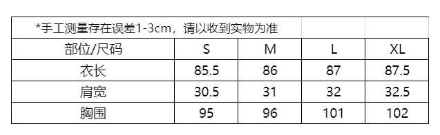 실사 부드러운 중간 길이 민소매 슬립 조끼 스커트 여성 여름 휴가 바람 아마 인형 셔츠 오프숄더 맨위 상세 이미지 1