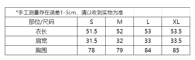 실사 아메리칸 핫걸 녹색 뒤로 홀로우 아웃 캐미솔 여름 표지 대리인 우유 민소매 티셔츠 외출용 맨위 상세 이미지 1