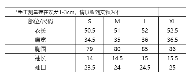 실사 흑백 줄무늬 광장 칼라 연꽃 잎 반팔 티셔츠 여성 여름 프랑스식 꼬집기 허리 아름다운 작은 맨위 한 부서 착용 가져 가라. 상세 이미지 1