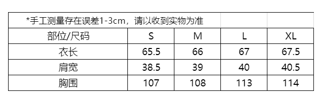 실사 개인 소유 보존 섹션 블루 꽃무늬 프릴 면 린넨 조끼 여성 한 부서 치마 진자 민소매 셔츠 상세 이미지 1