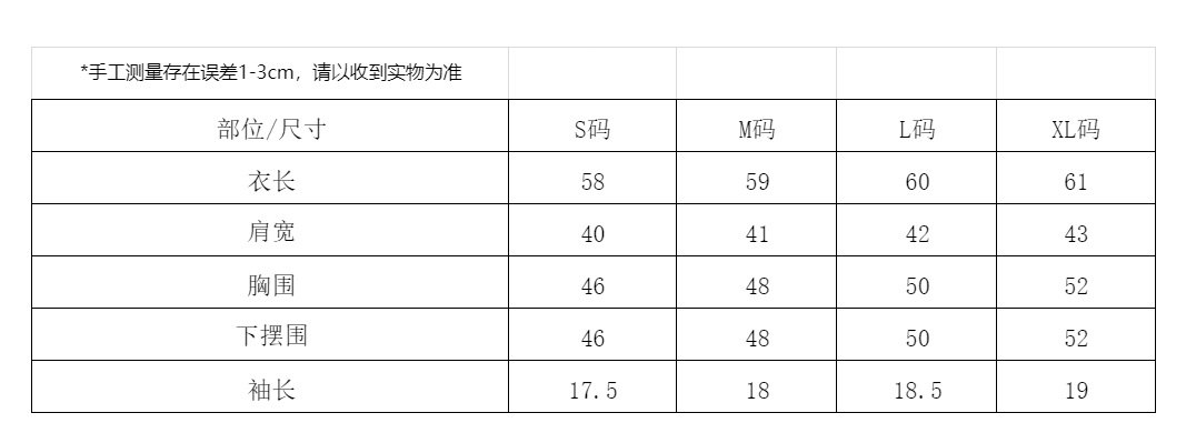 실사 반팔 섹션 느긋한 센스 블루 화이트 스트라이프 비스듬한 어깨 반팔 티셔츠 여성 여름 루즈핏 맨위 상세 이미지 1