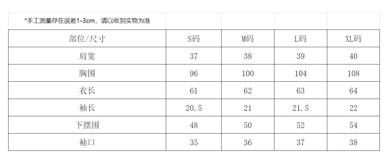 실사 한 부서 회색 V넥 긍정적 인 어깨 반팔 티셔츠 여성 여름 느긋한 바람 루즈핏 대 네클라인 반소매 외출용 맨위 상세 이미지 1