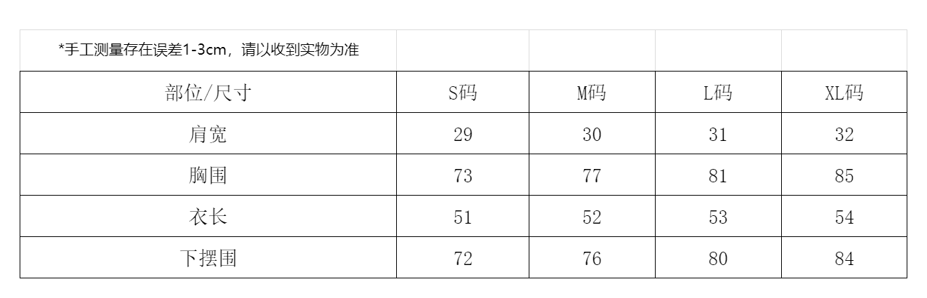 실사 파란색 I자형 레이스 레이스 캐미솔 여름 페이크 레이어드 한 부서 몸매 가꾸기 맨위 상세 이미지 1