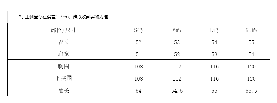 실사 여름 싱글 제품 알파벳 프린트 펌프 로프 캐주얼 긴팔 자외선 차단 티셔츠 맨위 여성 상세 이미지 1