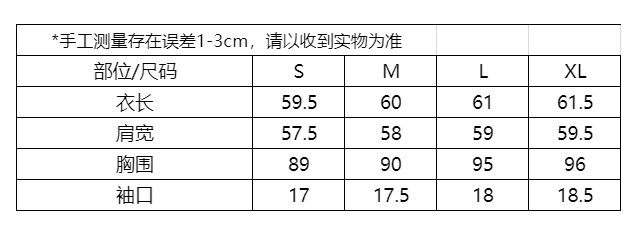 실사 디자인 센스 비틀림 허리 수축 보라색 반팔 티셔츠 여성 여름 불규칙 패션 품격 슈퍼 잘 생긴 맨위 상세 이미지 1