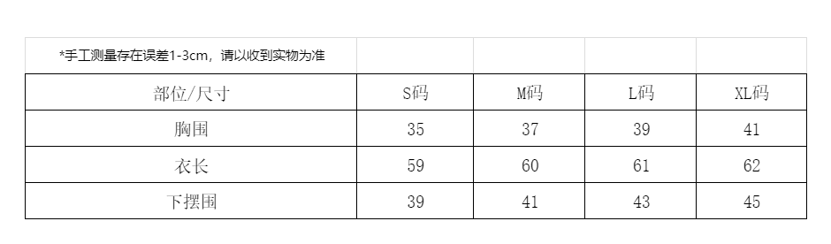 실사 아메리칸 알파벳 비스듬한 어깨 반팔 티셔츠 여성 의류 새로운 오프숄더 느슨함 센스 맨위 경기 펜던트 상세 이미지 1