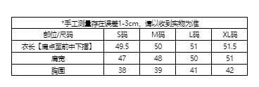 실사 한 부서 비틀림 보트넥 오프숄더 민소매 티셔츠 여성 여름 패션 다용도 불규칙 핫걸 작은 맨위 상세 이미지 1