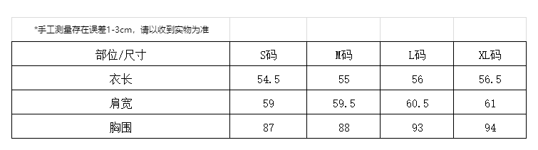실사 도파민 바람 주황색 색상 u 칼라 민소매 조끼 여성 여름 얇고 가벼운 외출용 고유 한 슬립 맨위 상세 이미지 1