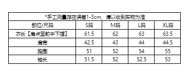 실사 더블 색상 볼륨 측면 쇼트 스타일 V넥 반팔 여성 셔츠 여름 빛 럭셔리 고급 센스 허리 수축 고유 한 Chic 티셔츠 상세 이미지 1