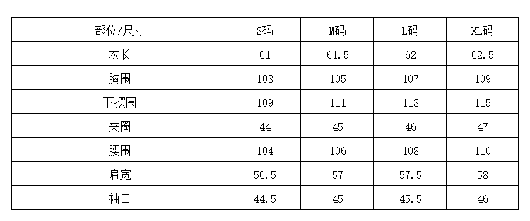 실사 한 부서 통기성 미니멀리즘 루즈핏 반팔 티셔츠 여성 여름 얇은 스타일 느슨함 센스 외출용 다용도 라운드 넥 맨위 상세 이미지 1