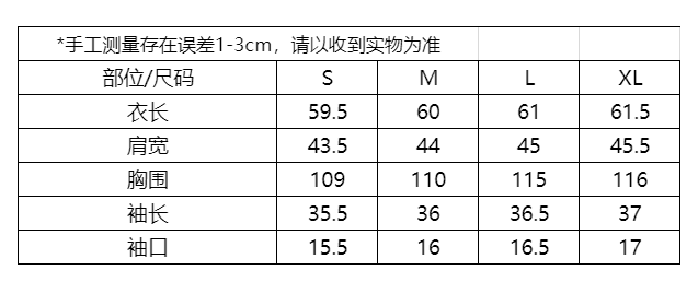 실사 오래된 돈 바람 착용 가져 가라. V넥 화이트 풀오버 아마 여성 셔츠 여름 품격 느긋한 느슨함 루즈핏 맨위 상세 이미지 1
