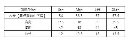 실사 한 부서 달콤한 스타일 V넥 스트랩 반팔 티셔츠 여성 여름 고유 한 아름다운 인형 셔츠 품격 작은 맨위 상세 이미지 1