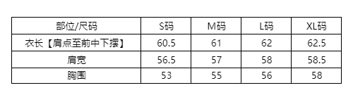 실사 해군 페이크 레이어드 V넥 반팔 여성 셔츠 여름 슬림해 보이는 루즈핏 셔츠 오래된 돈 맨위 상세 이미지 1