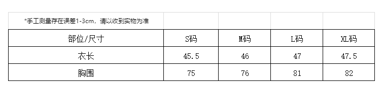 실사 허리 수축 슬림해 보이는 몸매 가꾸기 캐미솔 수 있습니다. 외출용 여성 여름 미니멀리즘 고급 센스 다용도 민소매 맨위 상세 이미지 1
