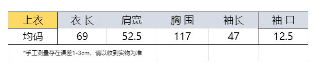 실사 조개 단추 긴팔 여성 셔츠 2026 여름 통기성 도루 가을 휴가 바람 맨위 상세 이미지 1