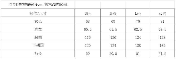 실사 아메리칸 레트로 배색 스트라이프 자외선 차단 블라우스 티셔츠 여성 여름 루즈핏 느긋한 느슨함 센스 맨위 얇은 스타일 상세 이미지 1