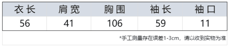실사 한 부서 느긋한 회색 얼음 실크 자외선 차단 오픈 가디건 여성 코트 2026 여름 조끼 블라우스 맨위 투피스 세트 상세 이미지 1