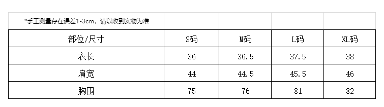 실사 보라색 오프숄더 도트 무늬 행침 목 반팔 티셔츠 여성 여름 한 부서 고급 센스 품격 오프숄더 맨위 상세 이미지 1