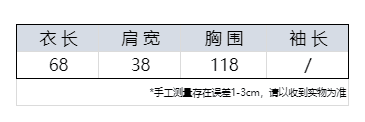 실사 해군 V넥 캐미솔 여름 얇은 스타일 오래된 돈 바람 민소매 오프숄더 스트랩 셔츠 맨위 상세 이미지 1