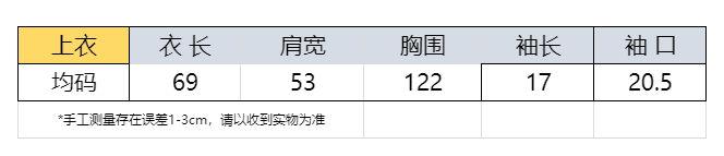 실사 만화 작은 말 프린트 커피 색상 반팔 여성 여름 얇은 스타일 여름 맨위 루즈핏 캐주얼 2026 티셔츠 상세 이미지 1