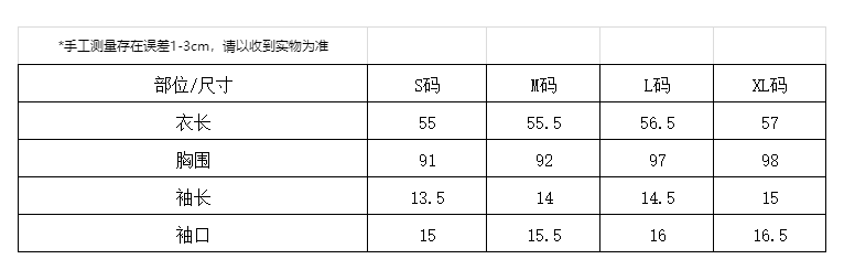 실사 한 부서 반팔 블라우스 티셔츠 여성 도트 무늬 행침 목 투피스 조끼 여름 몸매 가꾸기 슬림해 보이는 맨위 상세 이미지 1