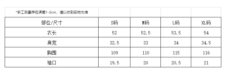 실사 부드러운 바람 프릴 펌프 로프 민소매 작은 셔츠 여성 아모이 작은 대중 고유 한 다용도 연령 감소 맨위 상세 이미지 1