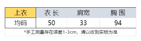 실사 프랑스식 캐주얼 달콤함 조끼 여름 새로운 한국 스타일 얇은 스타일 어깨 다용도 단색 민소매 티셔츠 상세 이미지 1