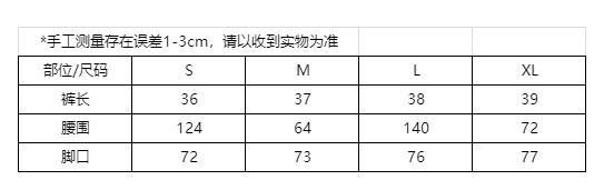 실사 미니멀리즘 바람 하이웨이스트 한국 스타일 반바지 여름 새로운 한국 스타일 캐주얼 다용도 연령 감소 와이드 레깅스 바지 상세 이미지 1