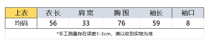실사 파란색 반 개방 칼라 후드 몸매 가꾸기 쇼트 스타일 인사이드 가져 가라. 기본 셔츠 맨위 여성 가을 겨울 니트 스웨터 스웨터 상세 이미지 1