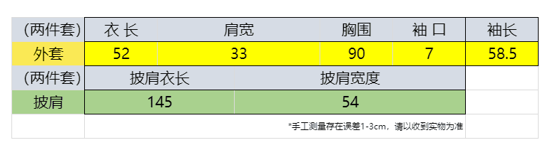 실사 프랑스식 해군 칼라 스트라이프 레이스업 털 니트 스웨터 여성 상세 이미지 1