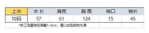 실사 새로운 미니멀리즘 바람 패치워크 색상 루즈핏 라운드 넥 털 니트 스웨터 여성 다용도 연령 감소 맨위 상세 이미지 1
