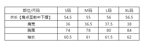 실사 프랑스식 광장 칼라 레이스 조각 몸매 가꾸기 슬림해 보이는 털 니트 스웨터 여성 상세 이미지 1