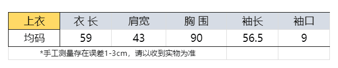 실사 캐주얼 바람 보트넥 스트라이프 색상 일치 털 니트 스웨터 여성 다용도 상세 이미지 1