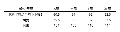 실사 흑인과 백인 패치워크 색상 불규칙 밑단 조끼 여성 상세 이미지 1