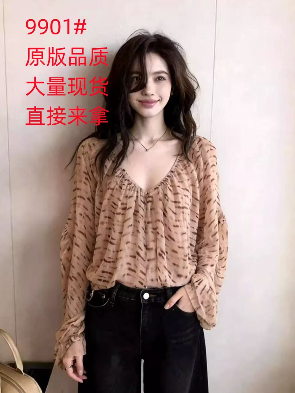 프랑스식 품격 프린트 V넥 시폰 셔츠 여성 봄 섹션 슈퍼 잘 생긴 캐주얼 루즈핏 고유 한 아름다운 긴팔 맨위