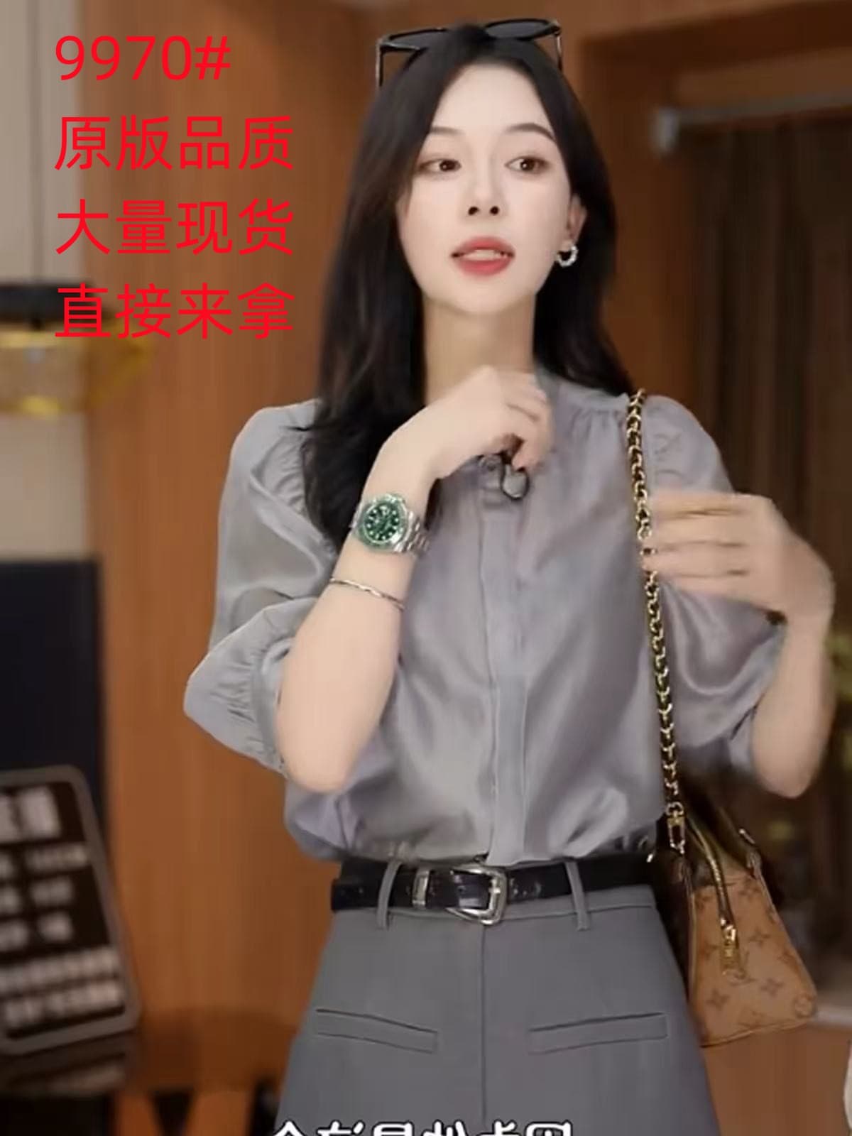 고급 센스 품격 반팔 쉬폰 여성 셔츠 여름 새로운 고유 한 빛 럭셔리 출퇴근 셔츠 루즈핏 얇은 스타일 맨위