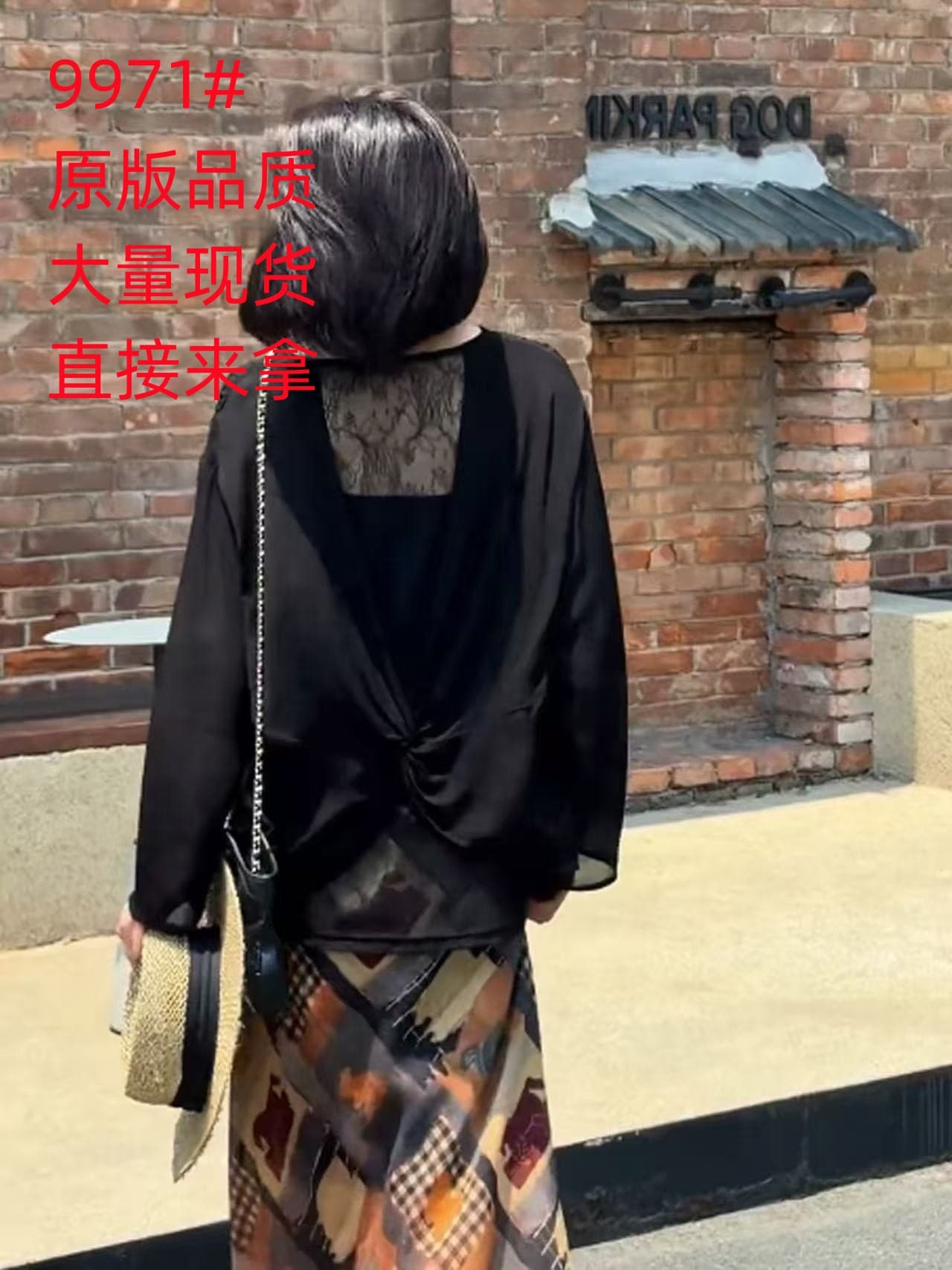 백리스 얇은 스타일 레이스 조각 시폰 셔츠 여성 여름 얇고 가벼운 통기성 루즈핏 슬림해 보이는 외출용 다용도 자외선 차단 블라우스