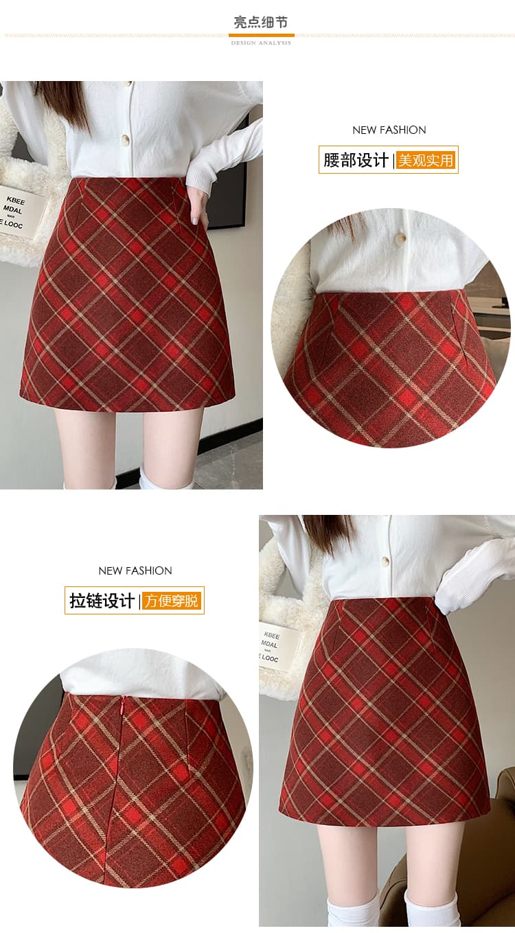 실사 가을 겨울 한국 스타일 레트로 하이웨이스트 chic 보온 비스듬한 그리드 타이트 스커트 한 마디 반신 스커트 상세 이미지 4
