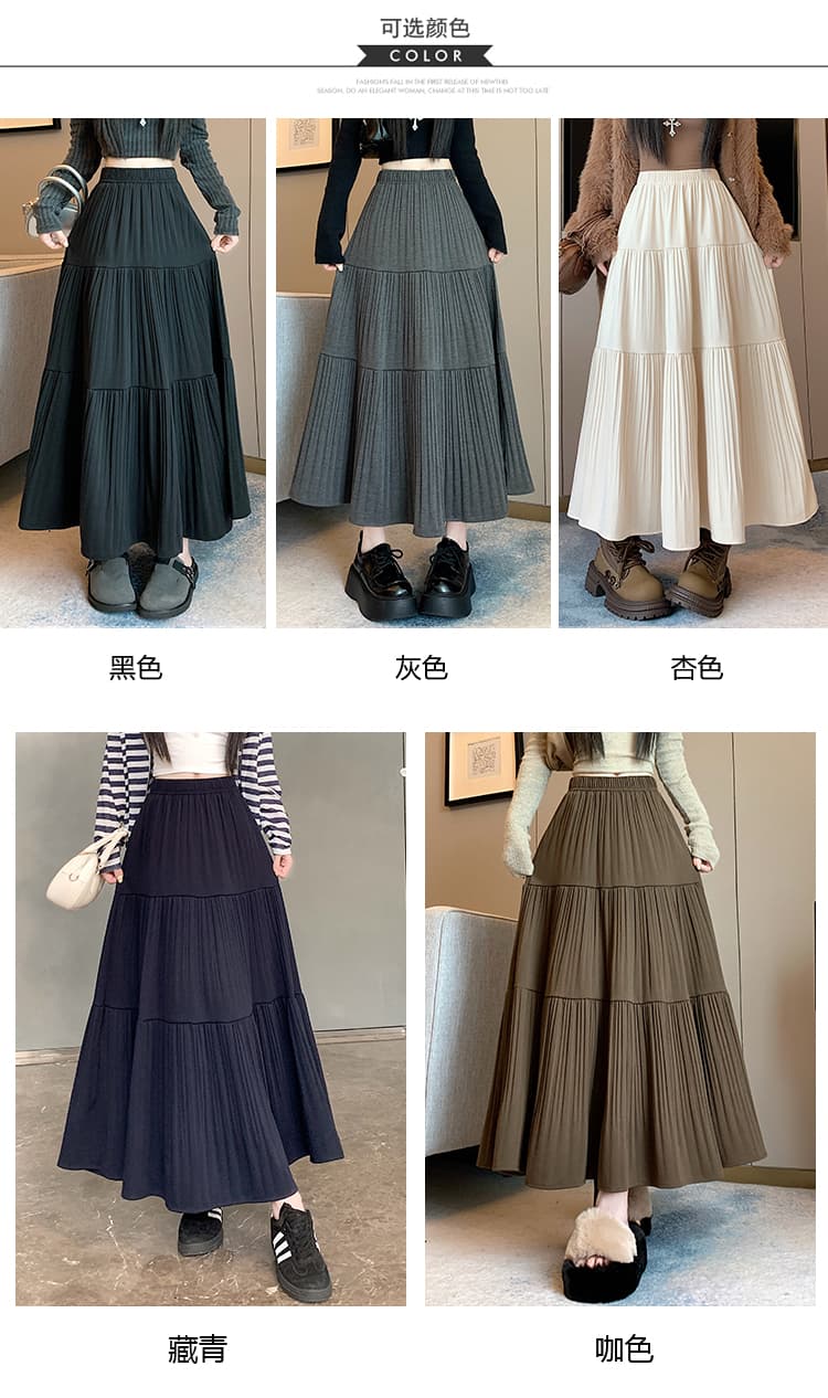 실사 가을 겨울철 한국 스타일 플리츠 스커트 두꺼운 모직 A라인 스커트 Chic 디자인 센스 반신 스커트 중간 길이 스커트 단색 상세 이미지 1