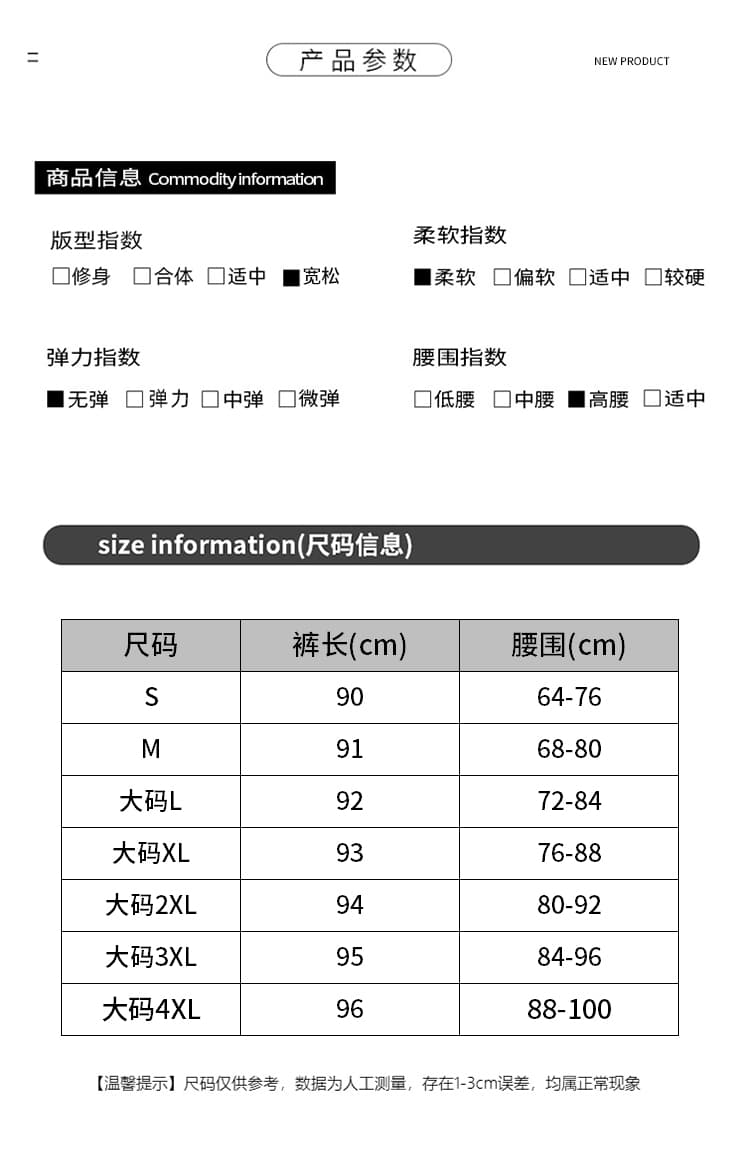 실사 기타 색상 꽃밭 치마바지 여성 여름 새로운 하이웨이스트 루즈핏 슬림해 보이는 도루 센스 배기 바지 캐주얼 와이드 레그 팬츠 상세 이미지 3