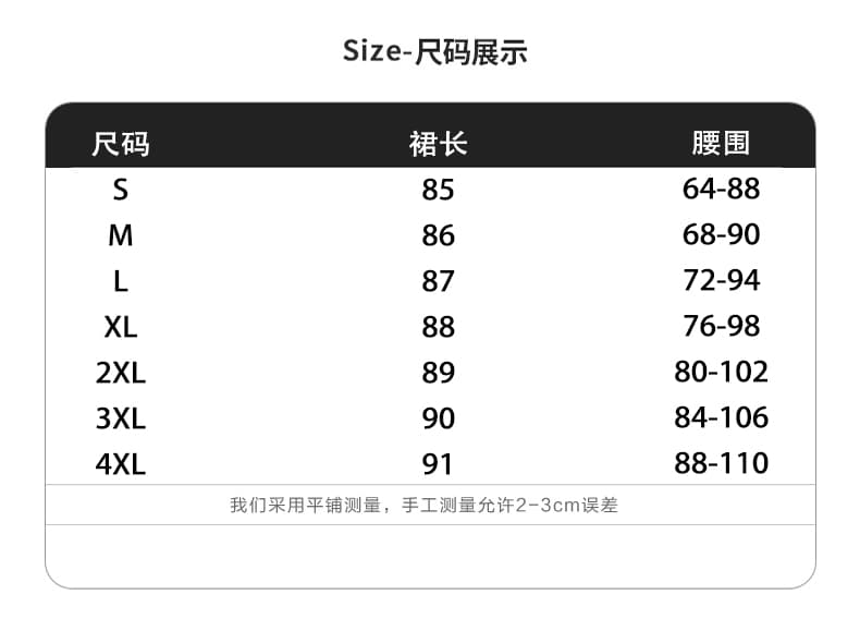 실사 새로운 도트 무늬 웨이브 웨스트 쌀 큰 진자 거즈 스커트 표지 고기 슬림해 보이는 케이크 해변 안감 한 마디 반신 스커트 우산 치마 상세 이미지 2