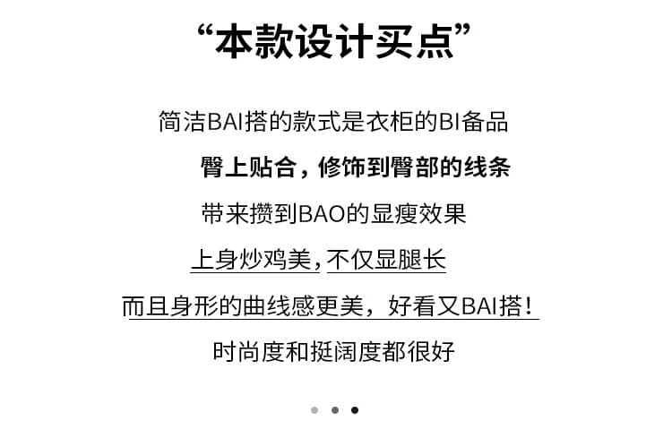 실사 새로운 부드러운 목이버섯 와이드 레그 팬츠 치마 긴 바지 여성 미니멀리즘 슬림해 보이는 다용도 캐주얼 표지 넓적 다리 와이드 레그 팬츠 어린이 상세 이미지 3