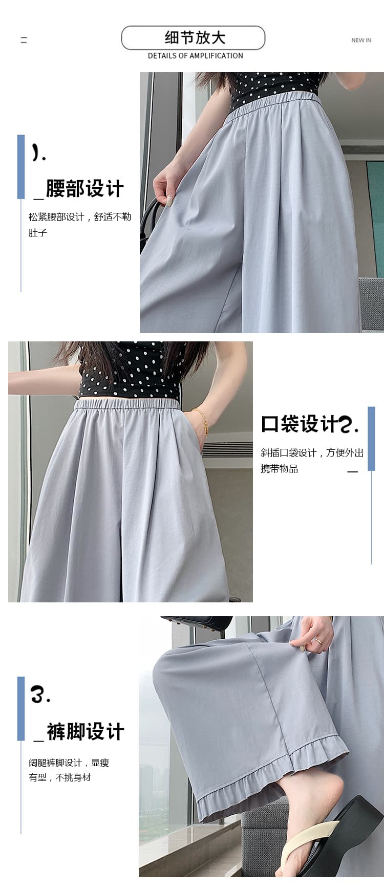 실사 새로운 부드러운 목이버섯 와이드 레그 팬츠 치마 긴 바지 여성 미니멀리즘 슬림해 보이는 다용도 캐주얼 표지 넓적 다리 와이드 레그 팬츠 어린이 상세 이미지 7