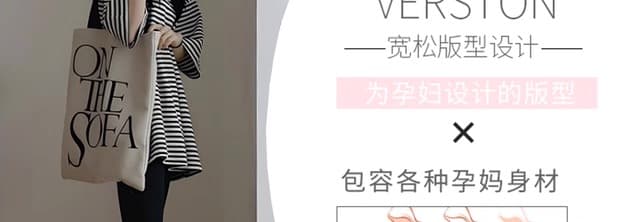여름 나가라. 루즈핏 스트라이프 먹이주기 맨위 상세 이미지 6