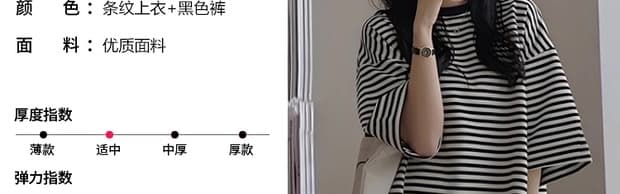 여름 나가라. 루즈핏 스트라이프 먹이주기 맨위 상세 이미지 9