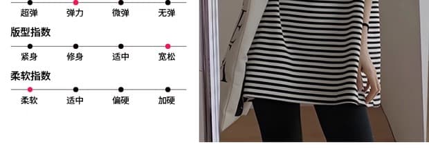 여름 나가라. 루즈핏 스트라이프 먹이주기 맨위 상세 이미지 10