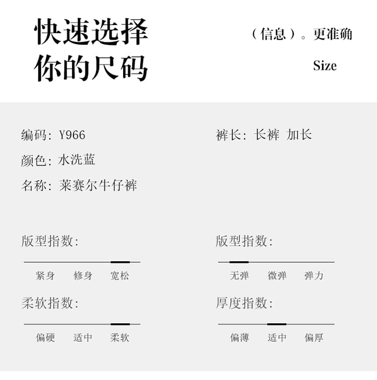 2026 봄 새로운 3 차원 고양이 반드시 부드럽다 라이 경기 서울 마이크로 모통이 칼 청바지 여성 상세 이미지 8