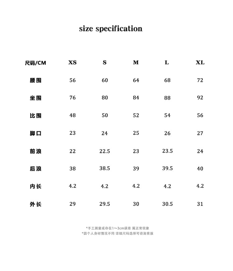 실사 핫걸 섹시함 v 모양 자연 펭 넓적 다리 리프트 엉덩이 데님 반바지 핫 바지 상세 이미지 4